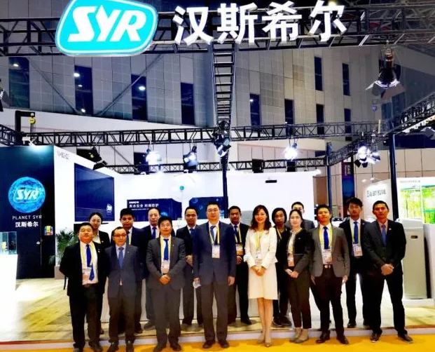 syr漢斯希爾 | 在凈水的路上,即彰顯責任又有所擔當!-暖通展丨上海暖通舒適系統展COMFORTECO CHINA 2026 syr漢斯希爾 | 在凈水的路上,即彰顯責任又有所擔當!-暖通展丨上海暖通舒適系統展COMFORTECO CHINA 2026