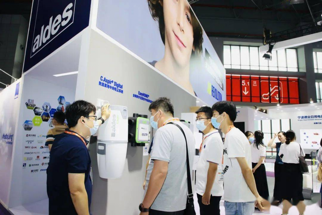 展商專訪 | 愛迪士與您共同關注室內空氣健康-暖通展丨上海暖通舒適系統展COMFORTECO CHINA 2026 展商專訪 | 愛迪士與您共同關注室內空氣健康-暖通展丨上海暖通舒適系統展COMFORTECO CHINA 2026