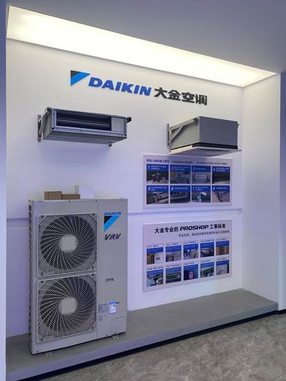 家庭舒適系統升級解析-暖通展丨上海暖通舒適系統展COMFORTECO CHINA 2026 家庭舒適系統升級解析-暖通展丨上海暖通舒適系統展COMFORTECO CHINA 2026