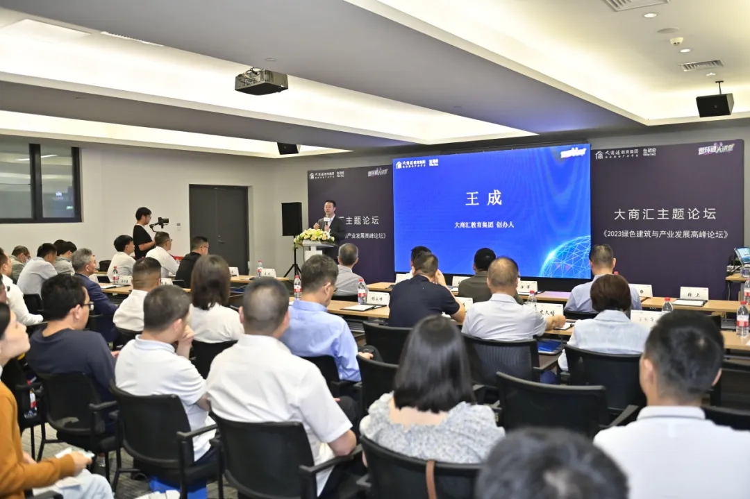 【行業(yè)滲透-蘇州站】500+家蘇州暖通經(jīng)銷門店走訪報告!暖通人最近在關(guān)注什么?-暖通展丨上海暖通舒適系統(tǒng)展COMFORTECO CHINA 2026 【行業(yè)滲透-蘇州站】500+家蘇州暖通經(jīng)銷門店走訪報告!暖通人最近在關(guān)注什么?-暖通展丨上海暖通舒適系統(tǒng)展COMFORTECO CHINA 2026