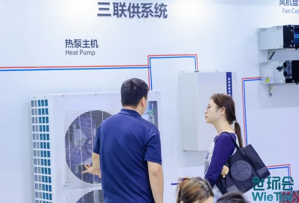 暖通空調展|上海暖通舒適系統展即將開幕,2024中國房地產業(yè)碳達峰發(fā)展高峰論壇同期召開-暖通展丨上海暖通舒適系統展COMFORTECO CHINA 2026 暖通空調展|上海暖通舒適系統展即將開幕,2024中國房地產業(yè)碳達峰發(fā)展高峰論壇同期召開-暖通展丨上海暖通舒適系統展COMFORTECO CHINA 2026