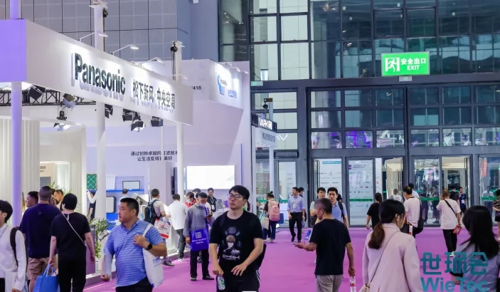 暖通空調展|上海暖通舒適系統展即將開幕,2024中國房地產業(yè)碳達峰發(fā)展高峰論壇同期召開-暖通展丨上海暖通舒適系統展COMFORTECO CHINA 2026 暖通空調展|上海暖通舒適系統展即將開幕,2024中國房地產業(yè)碳達峰發(fā)展高峰論壇同期召開-暖通展丨上海暖通舒適系統展COMFORTECO CHINA 2026