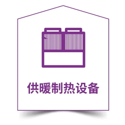 【行業滲透-上海站】華東暖通零售市場蝶變新格局,未來暖通經銷商的機會在哪?-暖通展丨上海暖通舒適系統展COMFORTECO CHINA 2026 【行業滲透-上海站】華東暖通零售市場蝶變新格局,未來暖通經銷商的機會在哪?-暖通展丨上海暖通舒適系統展COMFORTECO CHINA 2026